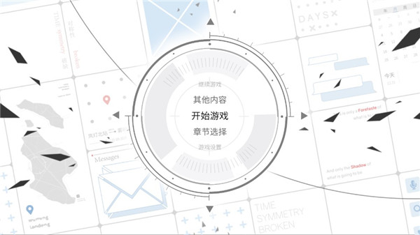 时间对称性破缺官方版