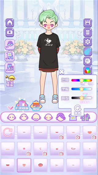 我的爱豆男友官方版