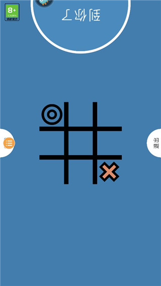 2人迷你游戏最新版本