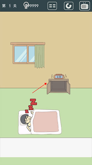 我被床封印了游戏