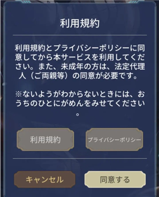 机动奥特曼BE ULTRA最新版本