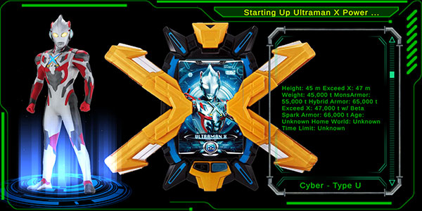 艾克斯奥特曼模拟器手机版(DX ULTRAMAN X)