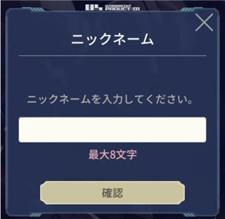 机动奥特曼BE ULTRA最新版本