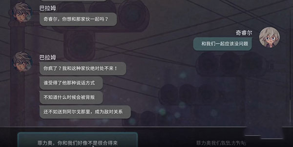7days游戏最新版