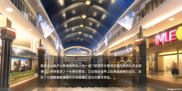 弃儿孤城最新版