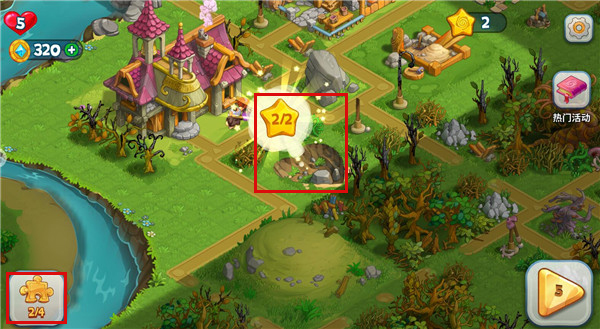 天天消消乐官方版