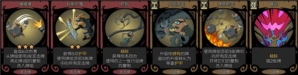 月圆之夜taptap版