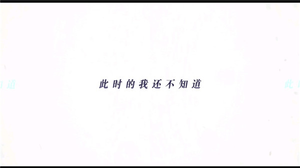 时间对称性破缺官方版