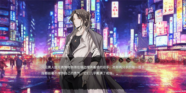 弃儿孤城最新版