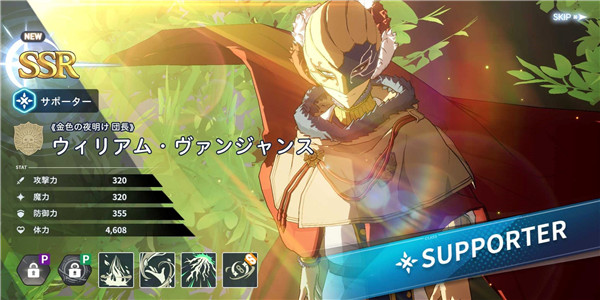 黑色五叶草 M 魔法帝之道国际版