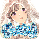 偶像大师闪耀色彩手游官方正版