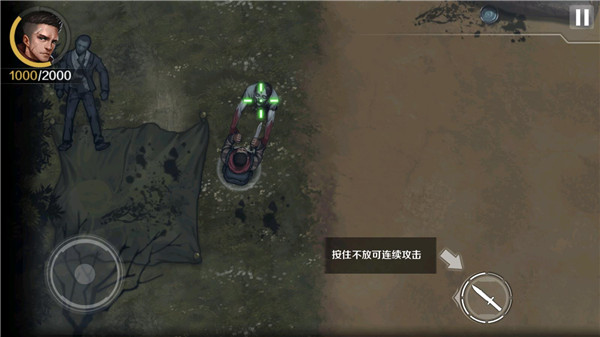 归途24小时最新版