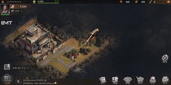 生存防御战中文版最新版(State of Survival)