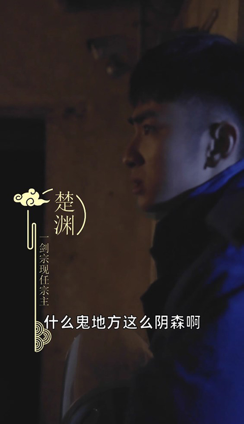 退婚后宗主马甲藏不住手机版