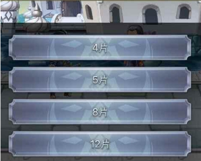 另一个伊甸超越时空的猫日服(アナデン)