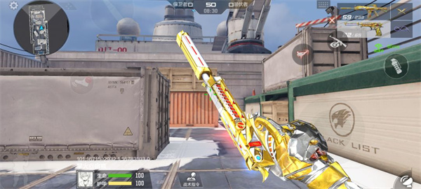 穿越火线越南服手机版2024最新版