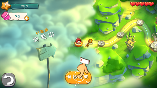 愤怒的小鸟2国际服最新版(Angry Birds 2)