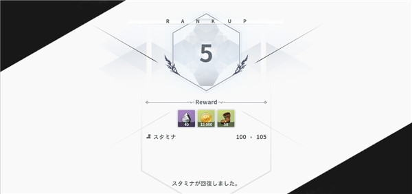 黑色五叶草 M 魔法帝之道国际版