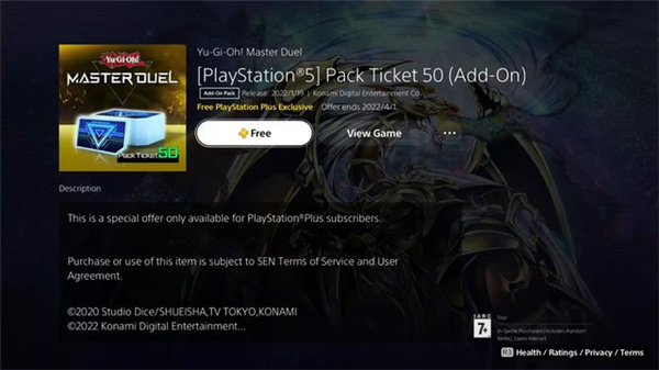 游戏王大师决斗国际服