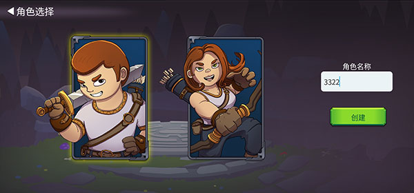 奥术谷手游中文版(Arcane Vale)