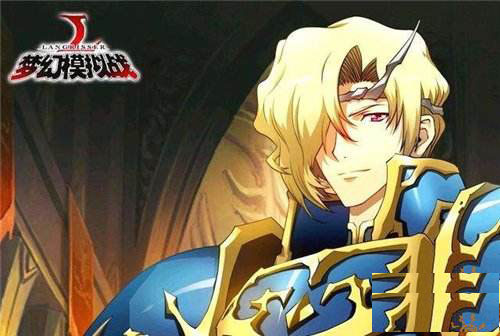 梦幻模拟战日服