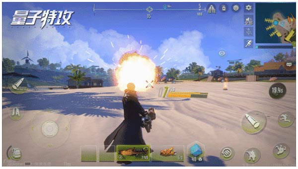 量子特攻网易版