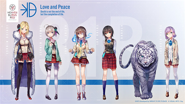 绯染天空日服(HeavenBurnsRed)