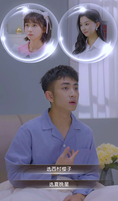 退婚后宗主马甲藏不住手机版