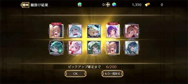 东方幻想 Eclipse官方版