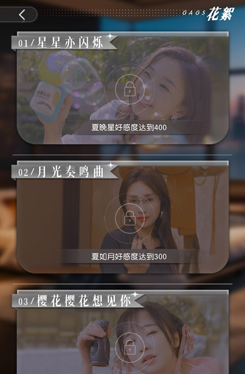 退婚后宗主马甲藏不住手机版