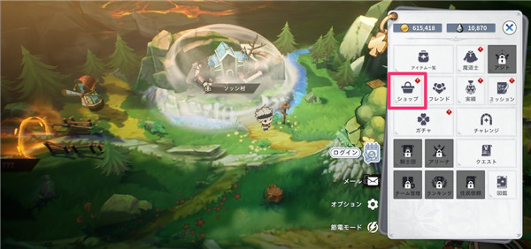 黑色五叶草 M 魔法帝之道国际版