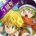 七大罪光与暗之交战日服