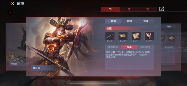 穿越火线越南服手机版2024最新版