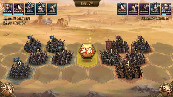 大皇帝OL官方正版