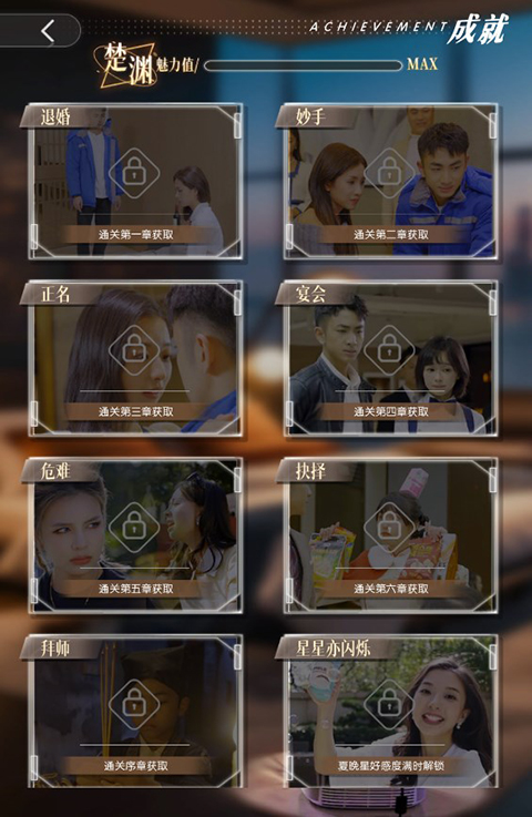 退婚后宗主马甲藏不住手机版