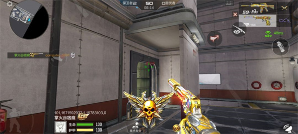 穿越火线越南服手机版2024最新版