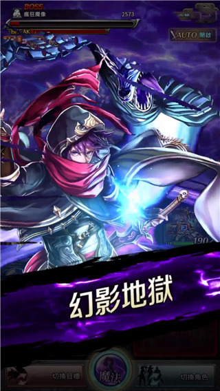 最后的克劳迪亚日服