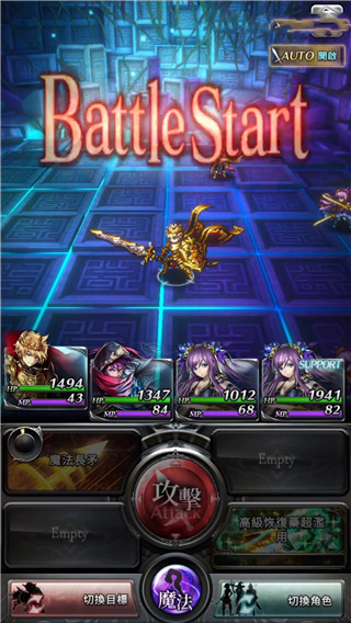 最后的克劳迪亚日服