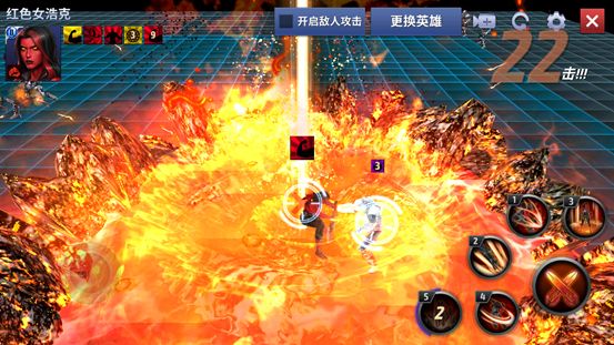 漫威未来之战日服