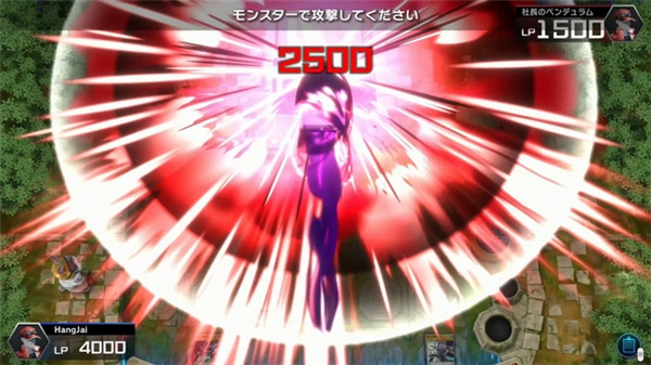 游戏王大师决斗国际服