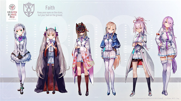 绯染天空日服(HeavenBurnsRed)