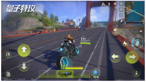 量子特攻网易版