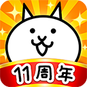 猫咪大战争日服最新版