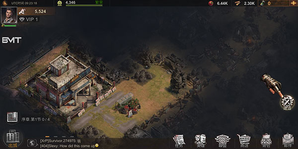 生存防御战中文版最新版(State of Survival)