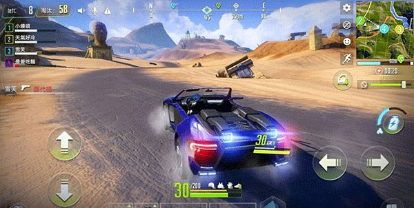 量子特攻网易版