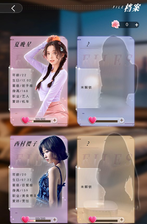 退婚后宗主马甲藏不住手机版