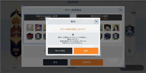 黑色五叶草 M 魔法帝之道国际版