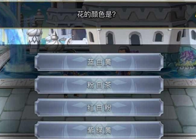 另一个伊甸超越时空的猫日服(アナデン)