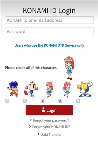 游戏王决斗链接国际服最新版本(Duel Links)