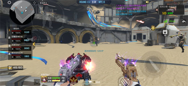 穿越火线越南服手机版2024最新版